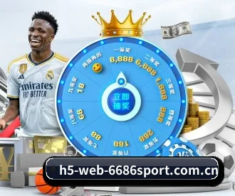 m.h5-web-6686sport.com.cn APP